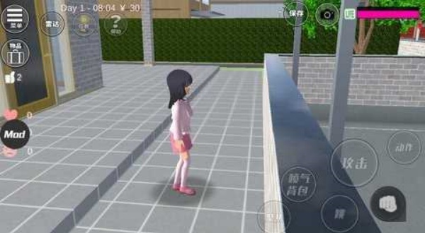 樱花校园模拟器官网精选封面 本周新衣服